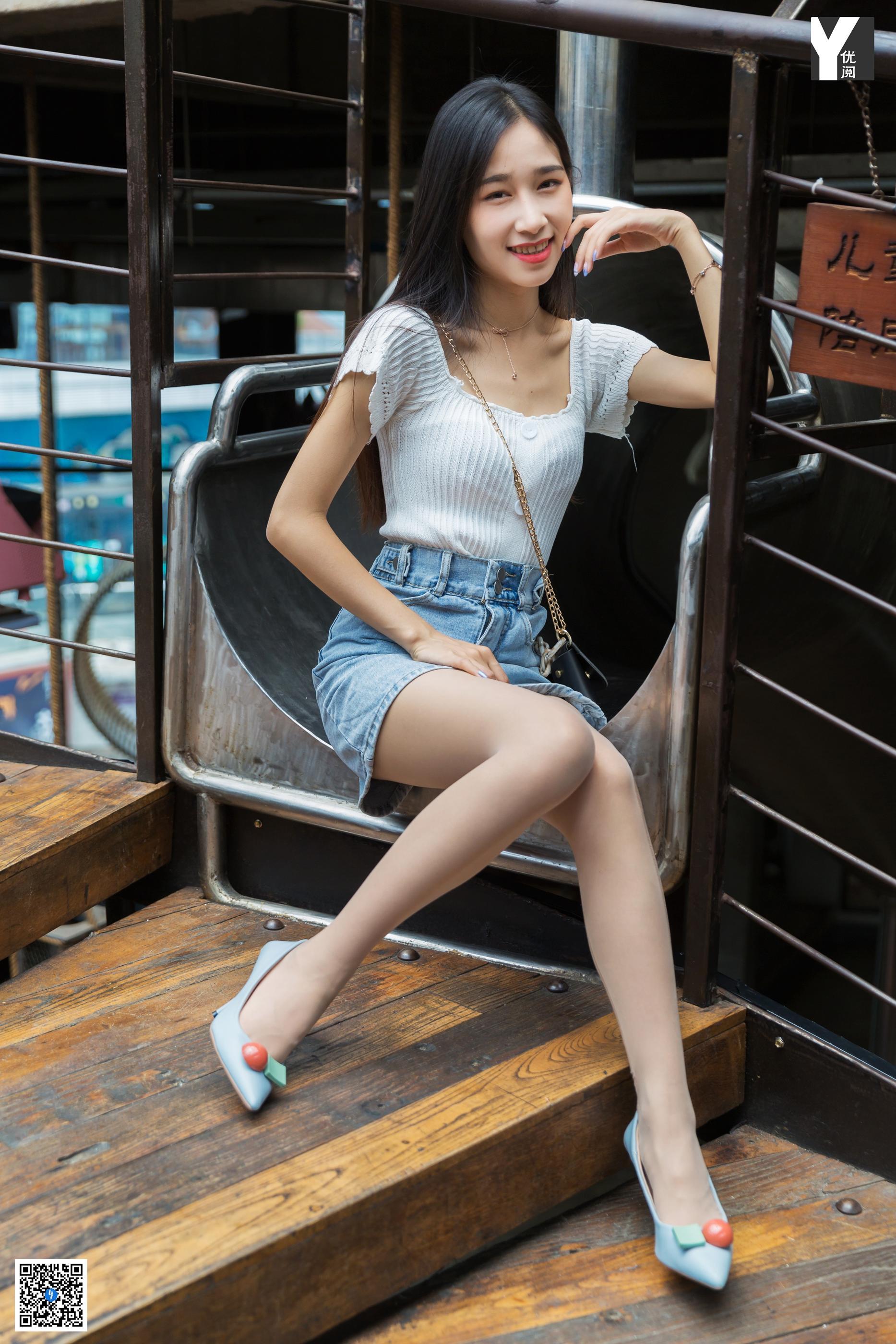 IESS异思趣向 - 模特：美子《港风邻家女人》